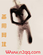 觊觎她[伪骨科H 1V1]